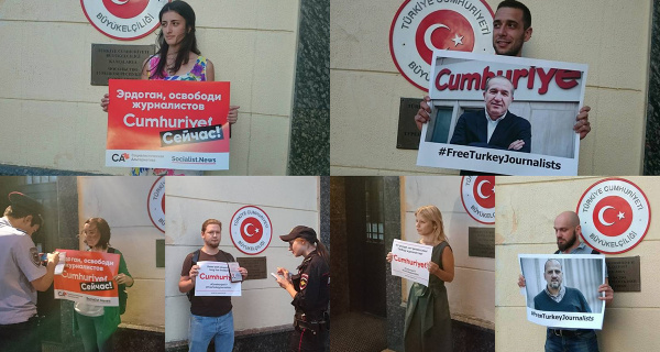 Эрдоган, освободи журналистов Джумхуриет сейчас!