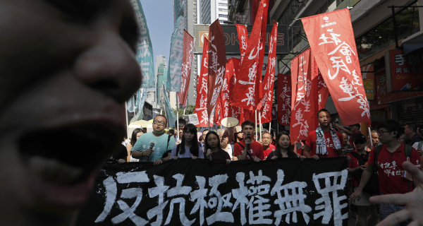 Гонконг на подъеме: сопротивление китайской диктатуре