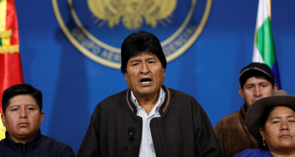 Нет перевороту в Боливии!