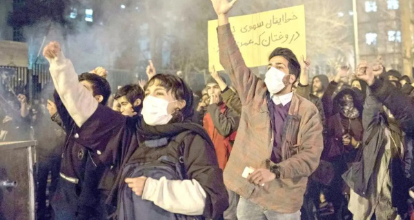 Восстание в Иране