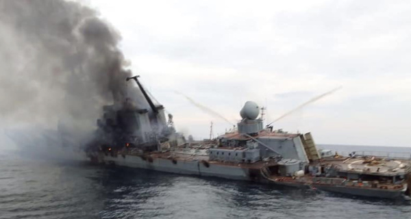 Что случилось с крейсером «Москва»