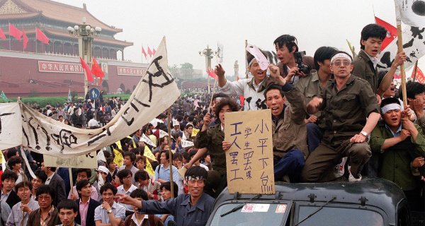 Китай: 30 лет бойне на площади Тяньаньмэнь