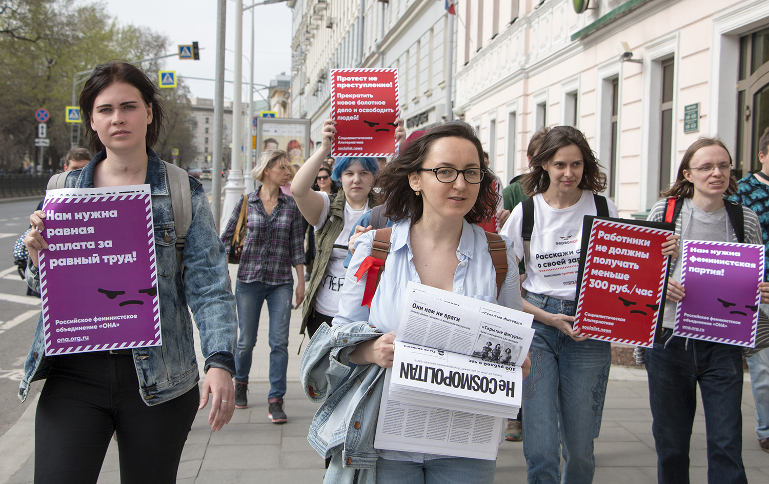 СА: 1 Мая — начало борьбы против низких зарплат
