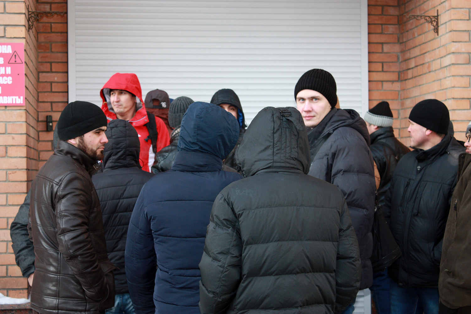 Где зарплаты зарыты