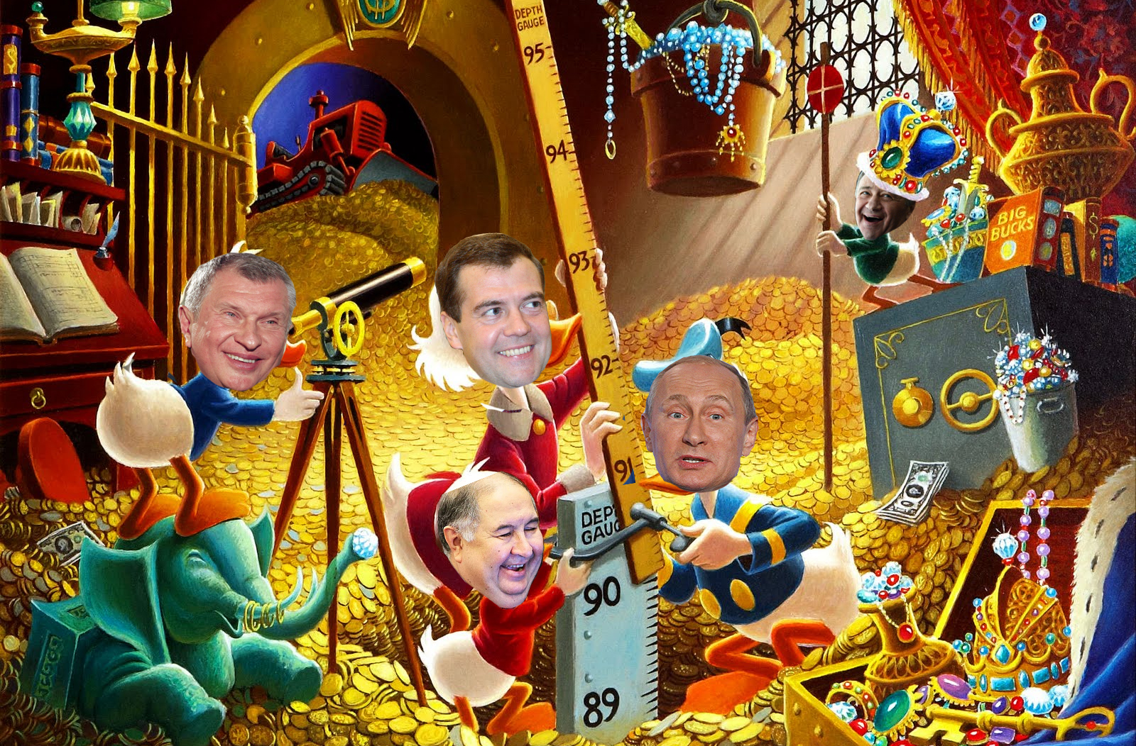 Судьба активов