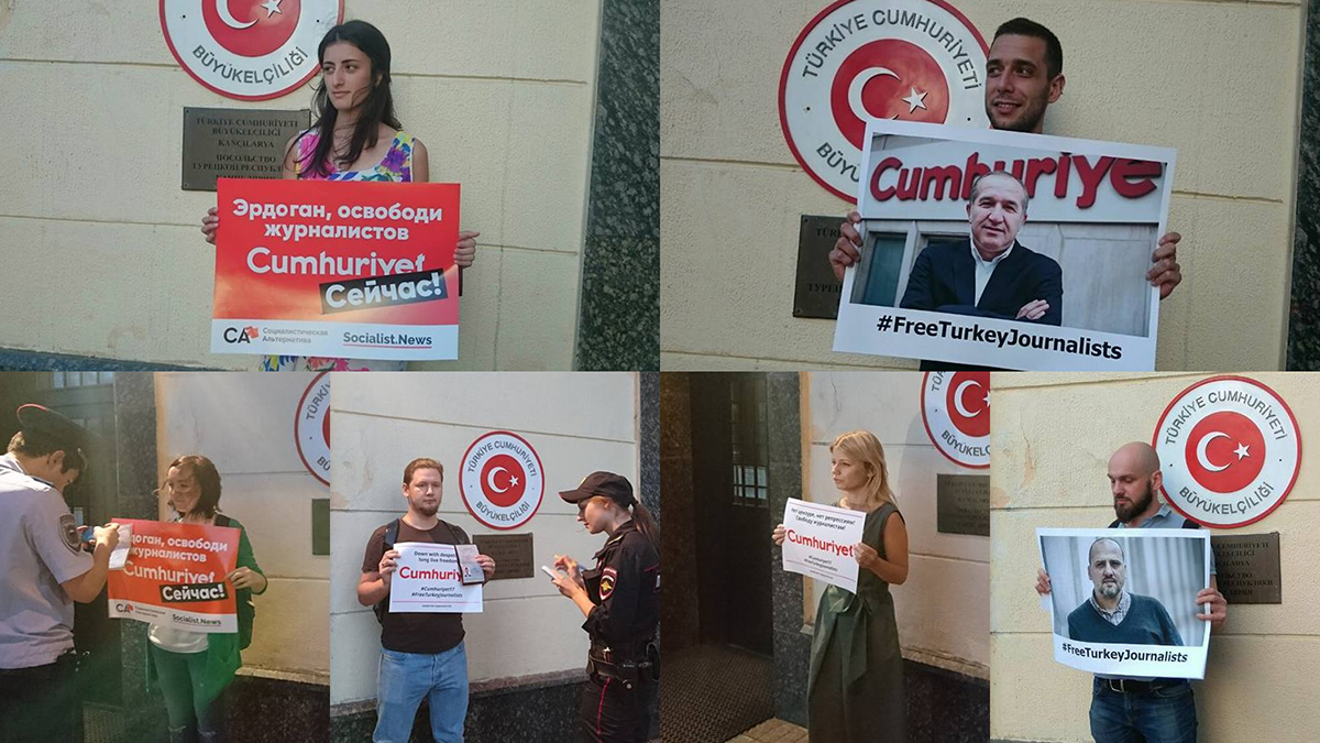Эрдоган, освободи журналистов Джумхуриет сейчас!