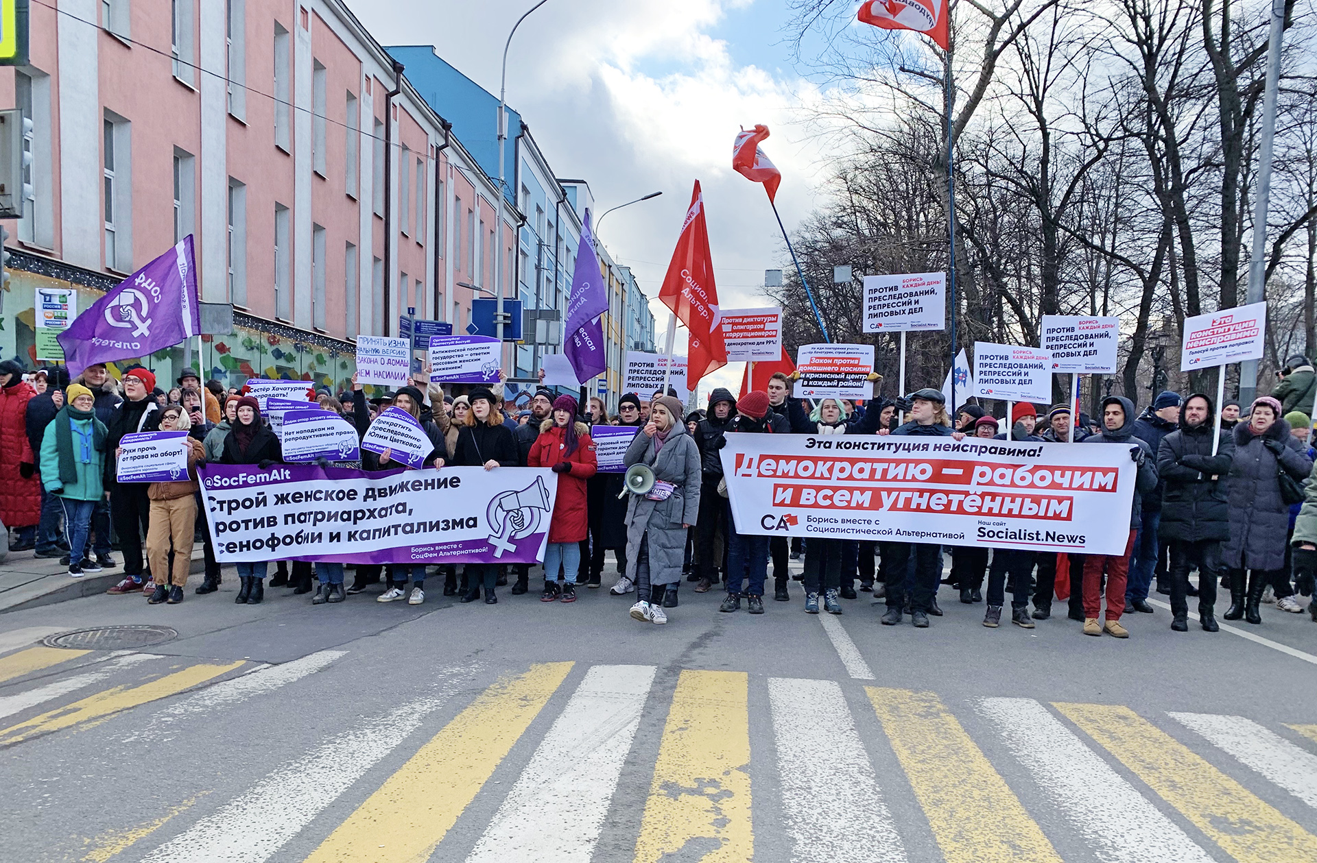 Эта конституция неисправима!